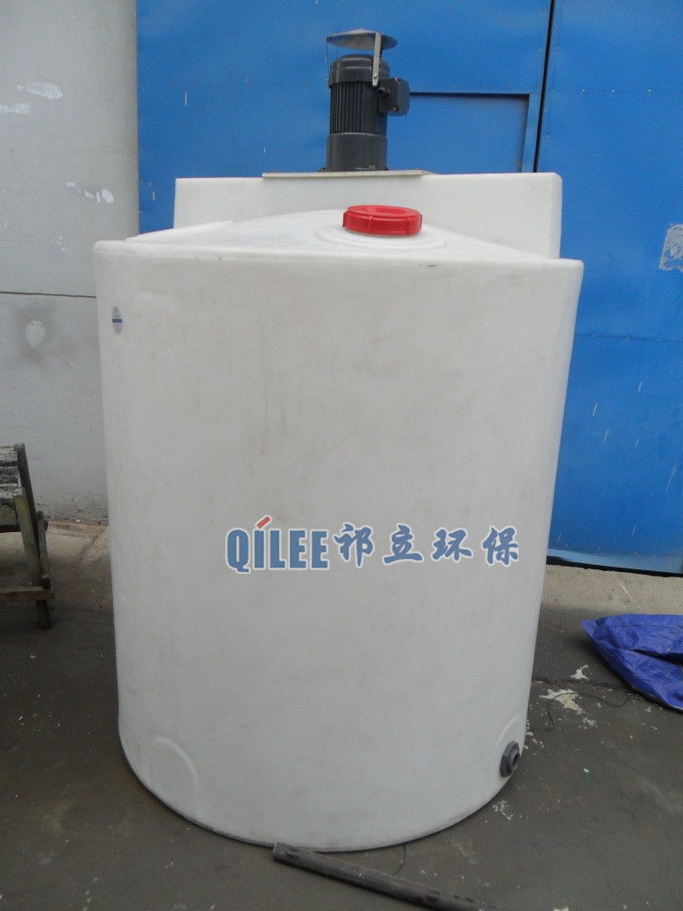 Small Agentia Dissolving System for Chemical Plant