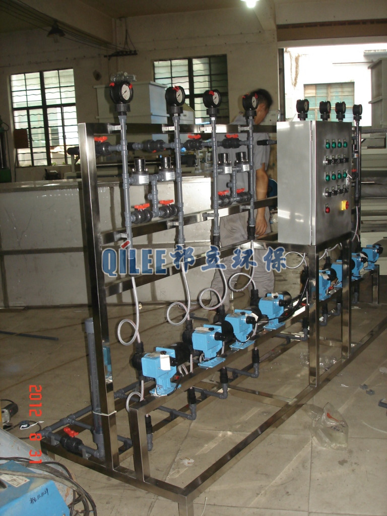 Automatic Dosing System for Liquid Chemicals